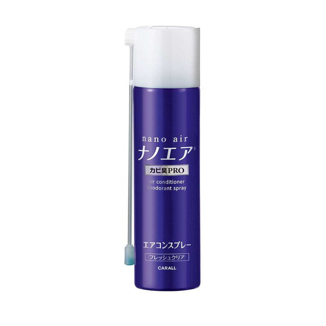 Seikodo CARALL 除臭纳米空调喷雾模具 Odor Pro 3498 90ml