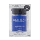 晴香堂 CARALL エルデュランライザーブライト ホワイトムスク 3507  200ml