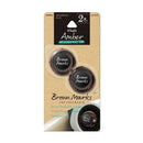 晴香堂 CARALL ブラウンマークスクリップ2個パック ホワイトアンバー 3528  2.4gx2個