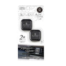 Harukado CARALL Eldurang Lister 2 件装白金淋浴 3535 2.4gx2 件