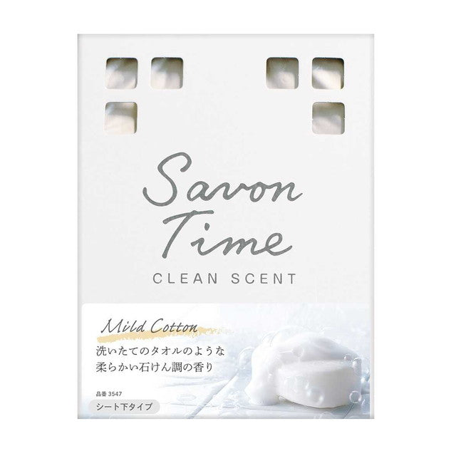 Harukado CARALL Savon Time Box 温和棉质 3547 165ml