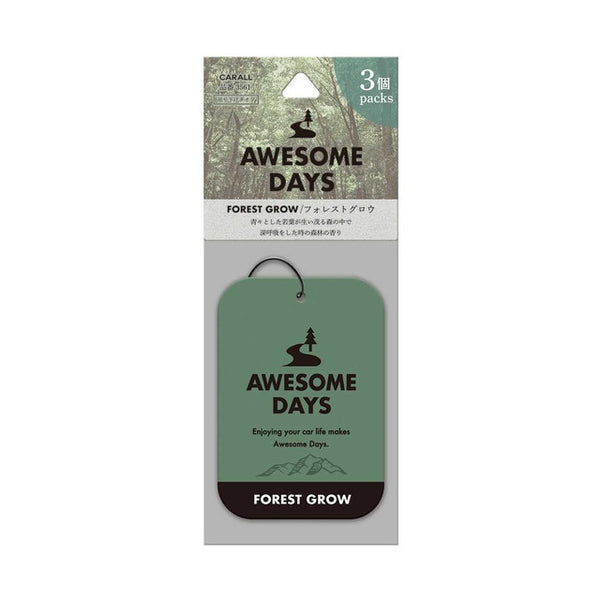 Harukado CARALL Awesome Days Plate 3 Pack Forest Glow 3561 9g x 3 件