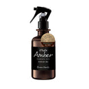 晴香堂 CARALL ブラウンマークスミスト ホワイトアンバー 3570  280ml