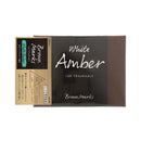 晴香堂 CARALL ブラウンマークスシート下 ホワイトアンバー 3571  165ml