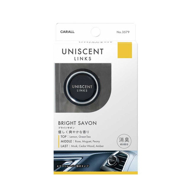 Seikodo CARALL Unicentrinx Bright Sabon 3579 2.4g