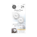 晴香堂 CARALL サボンタイムクリップ2個パック マイルドコットン 3592  2.4g×2個