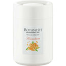 晴香堂 ボタニッシュ置き型 キンモクセイ 3606 160g