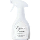 晴香堂 サボンタイムミスト ホワイティシャワー 3609 210ml