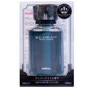 晴香堂 エルデュランべゼリア アンバーナイト 170ml