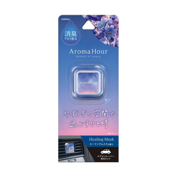 晴香堂 アロマアワークリップ ヒーリングムスク 3617 2.4g