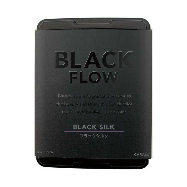 晴香堂 ブラックフローボックス ブラックシルク 3626 165ml