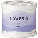 晴香堂 ラベシスゲル ラベンダーオレンジ 3632 80ml