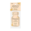 晴香堂 アロマスト プレート キンモクセイ 10g