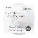 晴香堂 アロマストサボン フローラルリネン 160ml