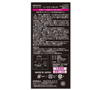 晴香堂 シークスリキッド シャルドネ 160ml