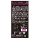 晴香堂 シークスリキッド リネン 160ml