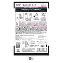 晴香堂 エルデュランライザー リッチブルーム 3666 200ml