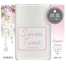 晴香堂 サボンタイムアロマゲル エレガントサボン 100g