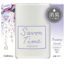 晴香堂 サボンタイムアロマゲル パウダリーサボン 100g