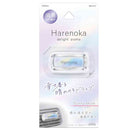 晴香堂 ハレノカクリップ サニームスク 2.6g