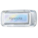 晴香堂 ハレノカクリップ サニームスク 2.6g