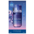 晴香堂 アロマアワーリキッド ヒーリングムスク 160ml