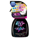 晴香堂 消臭ナノエアプレミアムミスト プラチナシャワー 250ml