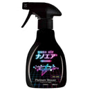 晴香堂 消臭ナノエアプレミアムミスト プラチナシャワー 250ml