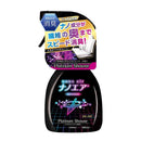晴香堂 消臭ナノエアプレミアムミスト プラチナシャワー 250ml