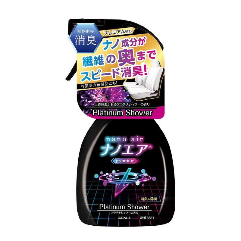 晴香堂 消臭ナノエアプレミアムミスト プラチナシャワー 250ml