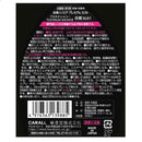 晴香堂 消臭ナノエアプレミアムミスト プラチナシャワー 250ml