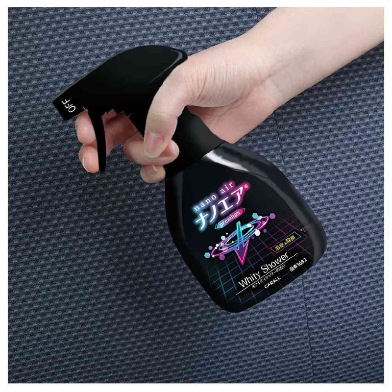 晴香堂 消臭ナノエアプレミアムミスト ホワイティシャワー 250ml
