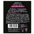 晴香堂 消臭ナノエアプレミアムミスト ホワイティシャワー 250ml