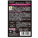 晴香堂 消臭ナノエアプレミアムゲル プラチナシャワー 160g