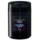 晴香堂 消臭ナノエアプレミアムゲル ホワイティシャワー 160g