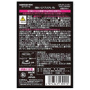 晴香堂 消臭ナノエアプレミアムゲル ホワイティシャワー 160g