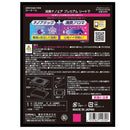 晴香堂 消臭ナノエアプレミアムシート下 プラチナシャワー 170ml