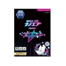 晴香堂 消臭ナノエアプレミアムシート下 プラチナシャワー 170ml