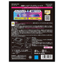 晴香堂 消臭ナノエアプレミアムシート下 ホワイティシャワー  170ml