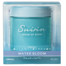 晴香堂 スイリンゲル ウォーターブルーム 160ml