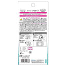 晴香堂 スイリンエア2個パック ウォーターサボン 2.4g×2個