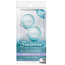 晴香堂 スイリンエア2個パック ウォーターブルーム 2.4g×2個