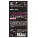 晴香堂 ブラウンマークスザムスクゲル サボン＆ムスク 160ml