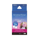 晴香堂 アロマアワークリップ 詰替用 リラックスブルーム 3710 2.4g×2個