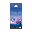 晴香堂 アロマアワークリップ 詰替用 ヒーリングムスク 3711 2.4g×2個