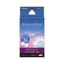 晴香堂 アロマアワークリップ 詰替用 マイルドサボン 3712 2.4g×2個