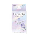 晴香堂 ハレノカクリップ 詰替用 サニームスク 3713 2.6g×2個