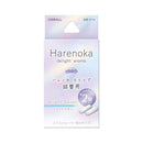 晴香堂 ハレノカクリップ 詰替用 ブライトサボン 3714 2.6g×2個