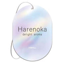晴香堂 ハレノカプレート 3個パック ウィッシュジャスミン 3726 8.5g×3個