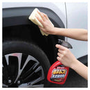 晴香堂 車まるごと未塗装樹脂コート 2150 400ml